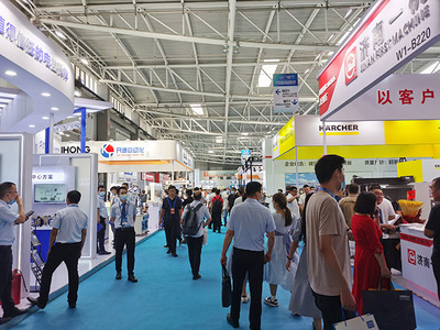 科技引领未来 中日韩智能制造大会暨青岛国际机床展览会盛大开幕