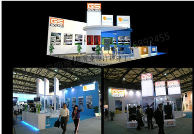 会议活动搭建服务 上海日朗展览的全面解决方案