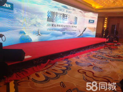 会议及展览服务 从展台搭建到全方位活动解决方案