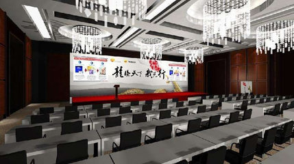 专业一体化会议布展服务 从展台制作到搭建的全方位解决方案