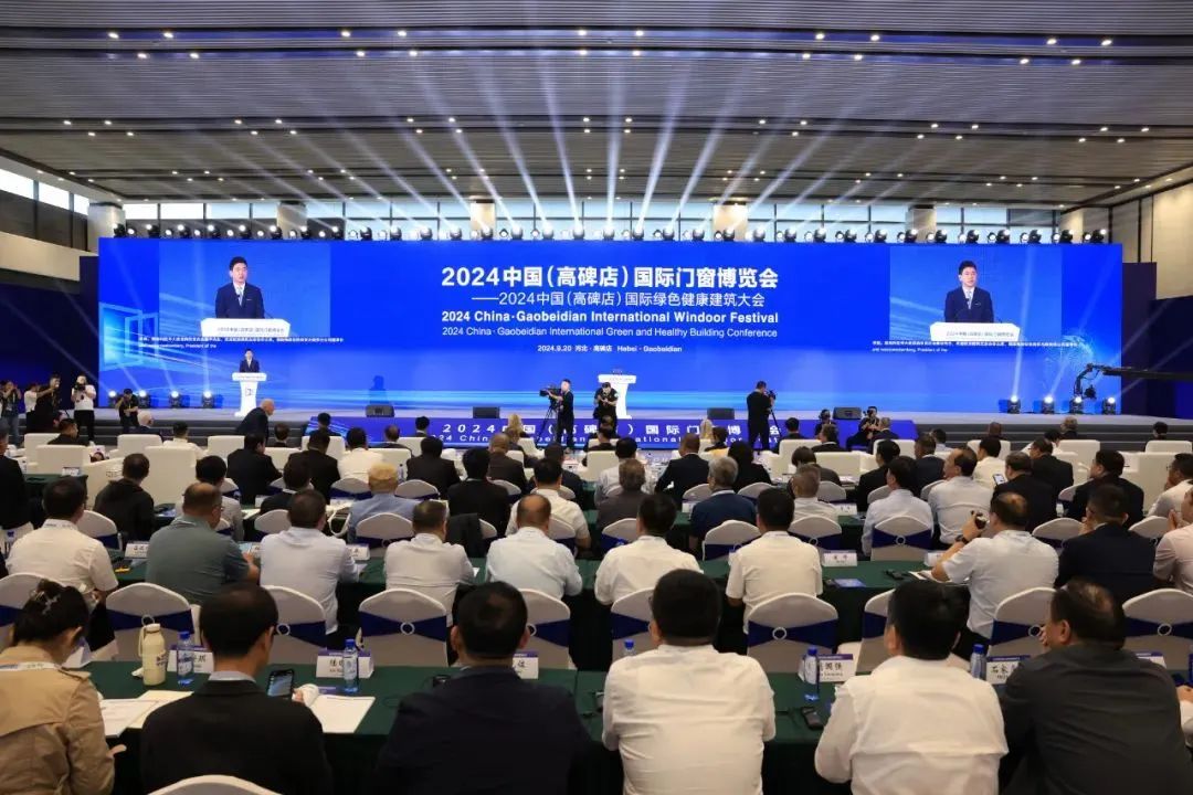 展览与会议服务 连接创新与机遇的桥梁