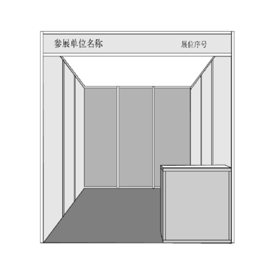 专业高效，打造完美展示空间 深圳八棱柱展台与标准展位综合租赁服务解析