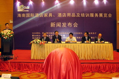 海南国际酒店家具、用品及培训服务展会将于明年5月启幕，引领行业新风向